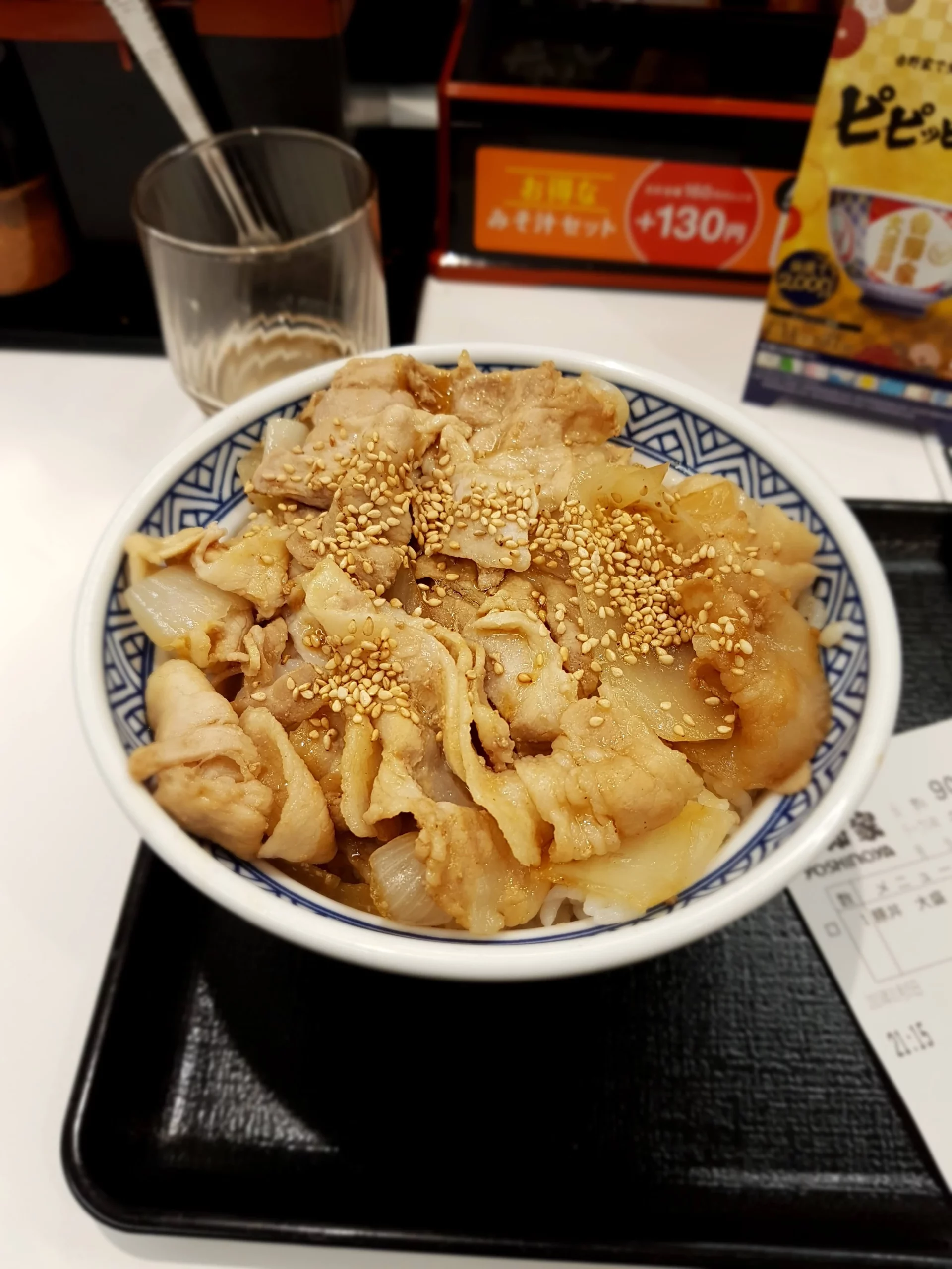 Apasionados con Japón - Konnichiwa Japan Lover
