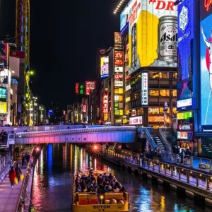 viaje a osaka